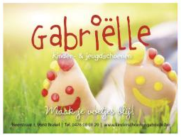 Logo Gabriëlle kinder- en jeugdschoenen
